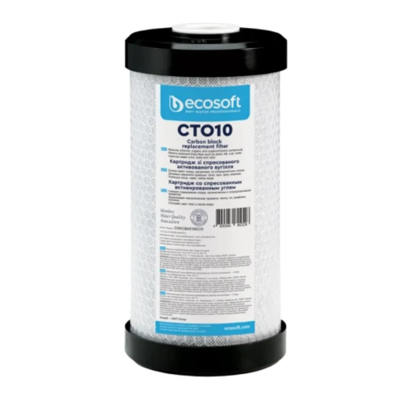Картридж из спрессованного активированного угля Ecosoft CTO10 4,5x10" (CHVCB4510ECO)