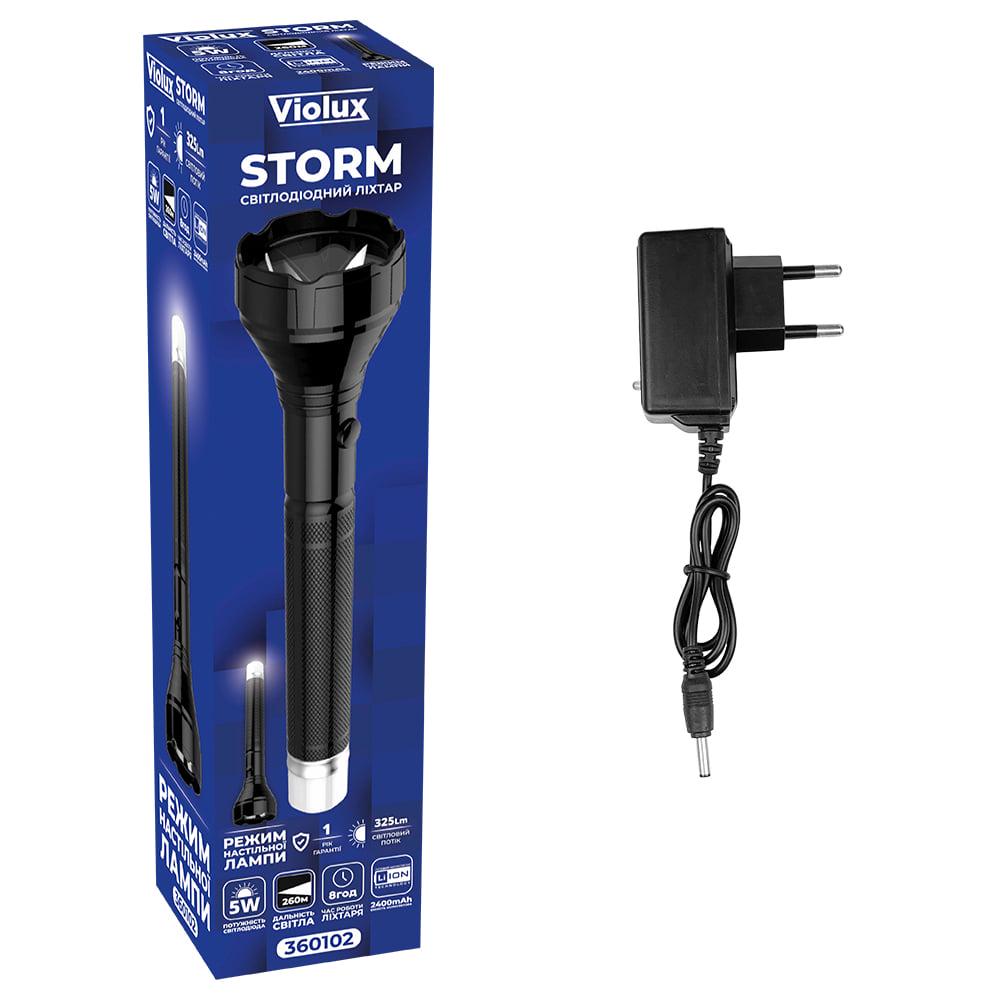 Ліхтар світлодіодний акумуляторний Violux STORM LED 5W 2400 mAh 260Lm (360102) - фото 2