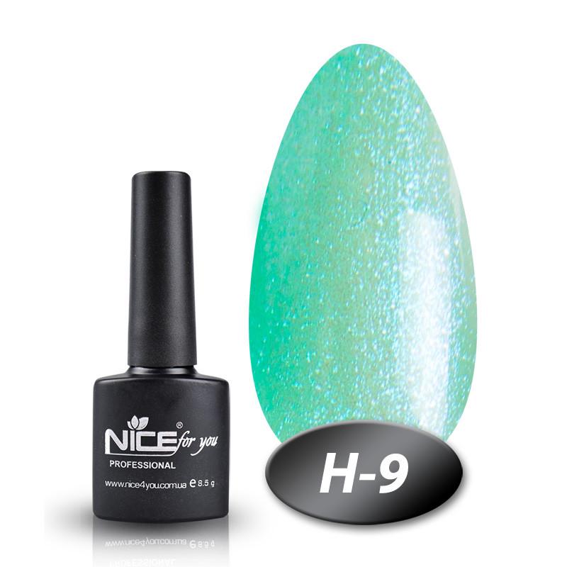 Хель-лак Nice for you Хамелеон 8,5 г Яркая бирюза Н-9 - фото 1