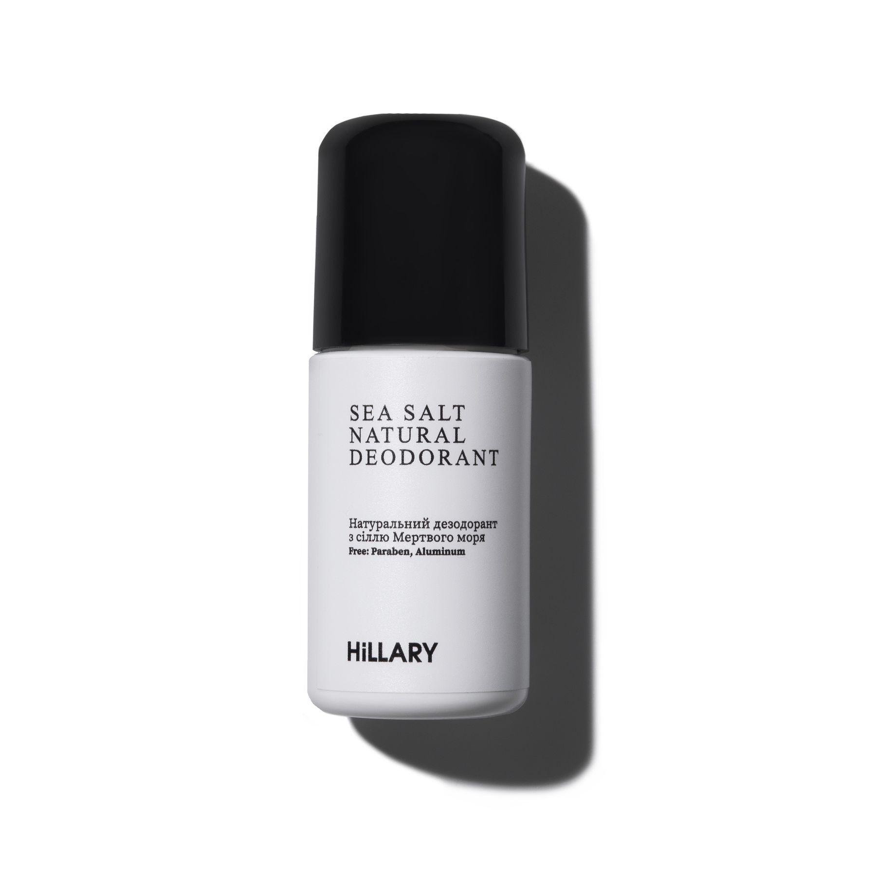 Дезодорант з сіллю Мертвого моря Hillary Sea Salt Natural Deodorant натуральний 50 мл (HI-01-801)