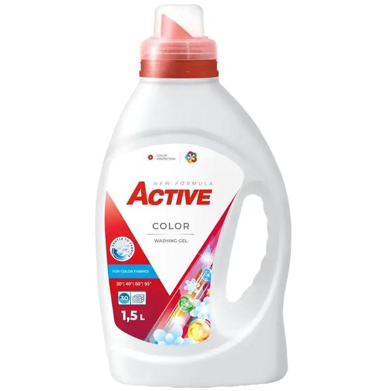 Гель для стирки Active Color 1,5 л (hx-47171)