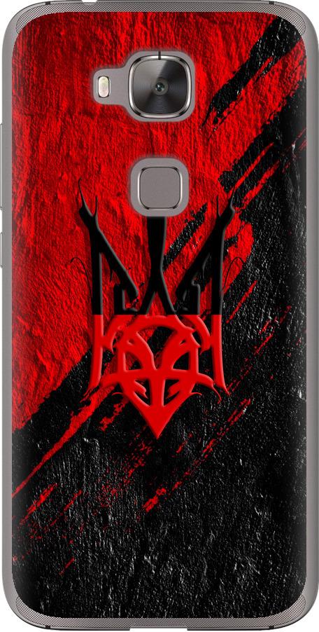 Чехол на Huawei G7 Plus Герб v4 (5293u-952-42517)