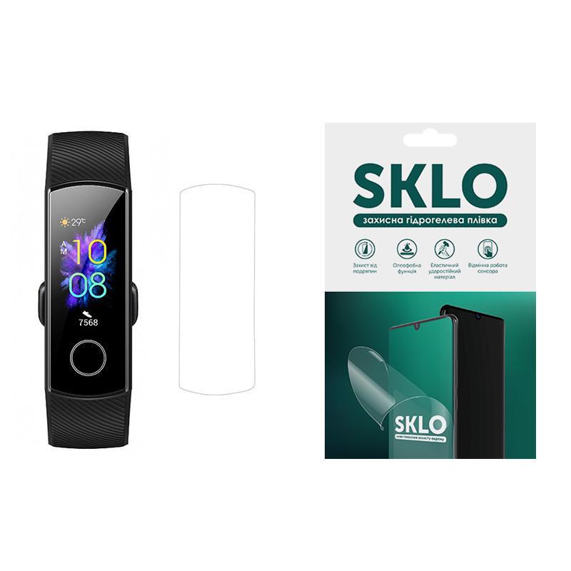 Захисна гідрогелева плівка SKLO для Honor Band 5 4 шт. Матовий (00000047089_2)