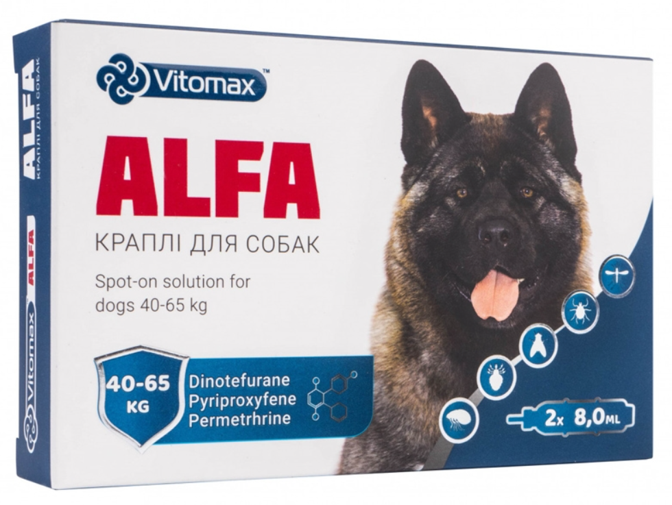 Капли Альфа Vitomax Alfa против блох и клещей для собак 40-65 кг 8 мл 2 пипетки