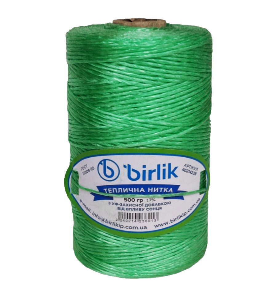 Шпагат полипропиленовый BIRLIK 500 г Зеленый (08312)