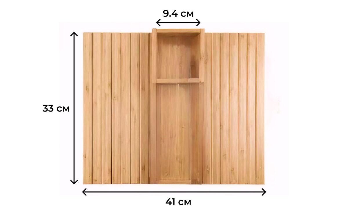 Подставка на подлокотник Софа (id_1915) - фото 3 Подставка на подлокотник Софа (id_1915) - фото 3