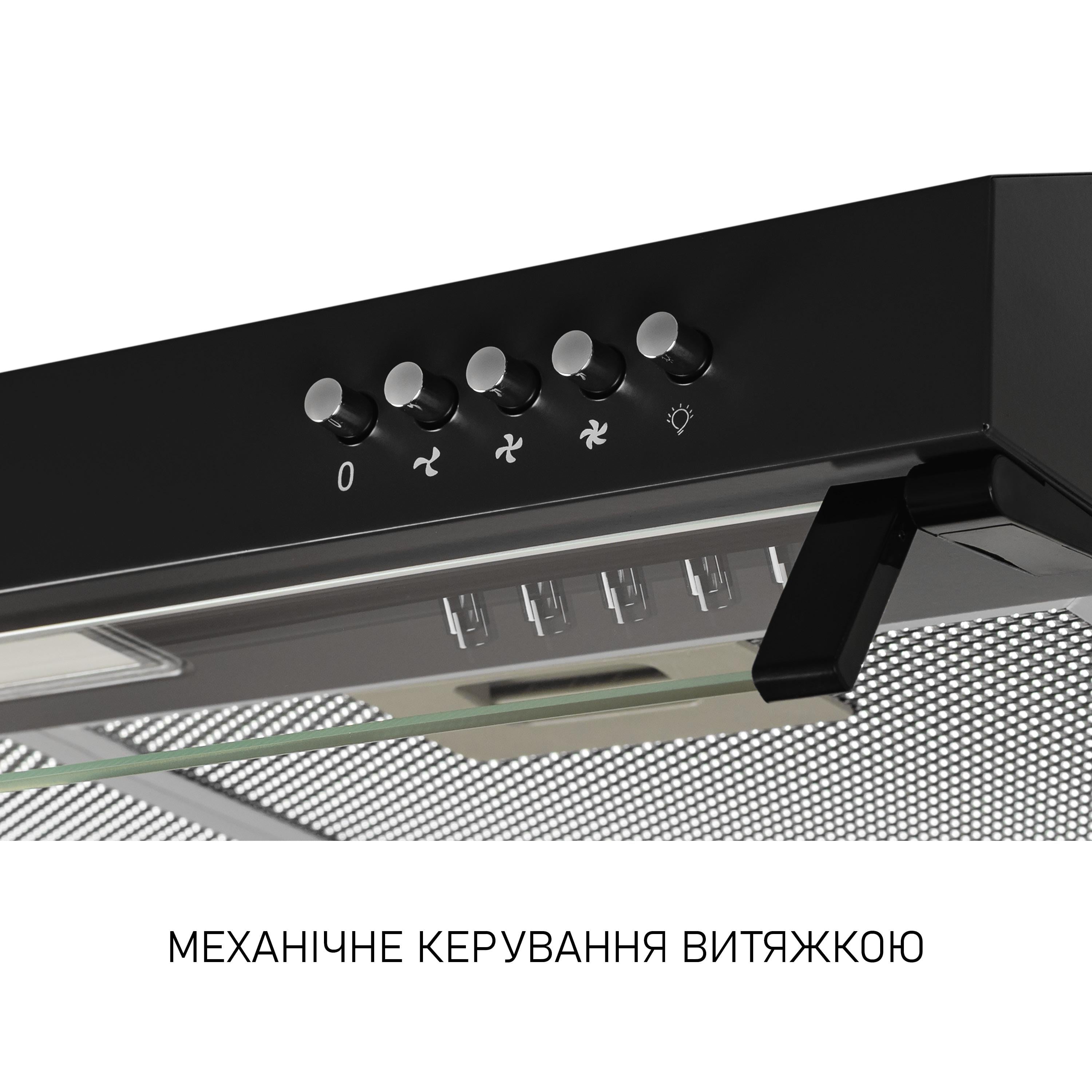 Вытяжка плоская Minola HPL 522 Black (5905538402461) - фото 9 Вытяжка плоская Minola HPL 522 Black (5905538402461) - фото 9