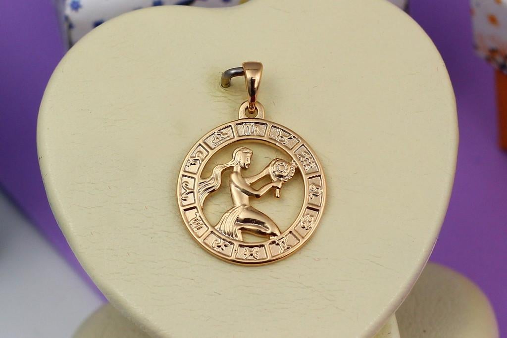 Кулон Xuping Jewelry Зодиак Дева 2 см Золотистый