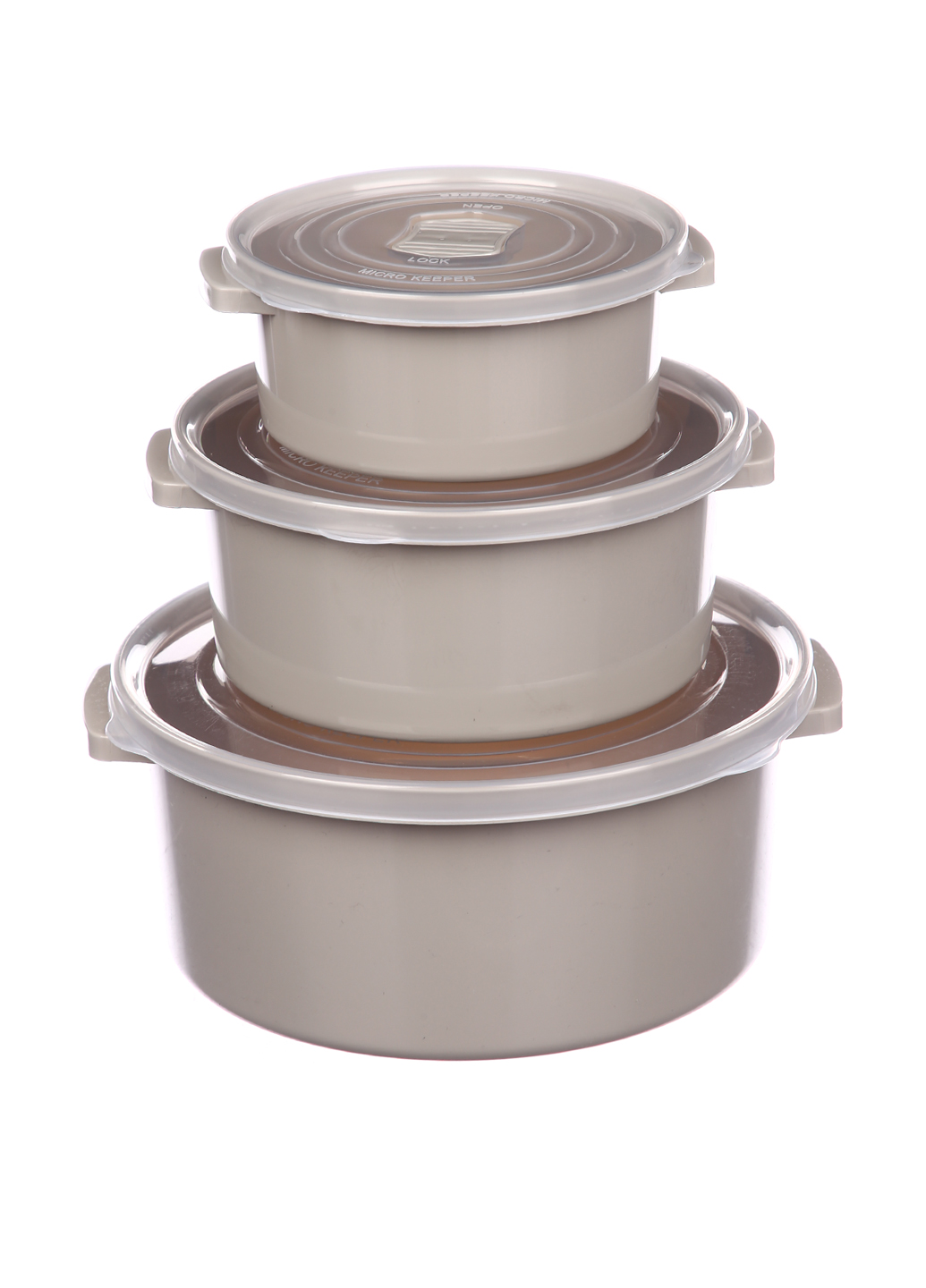 Набор круглых контейнеров Senyayla для СВЧ 3 предмета Серый (2900-se)