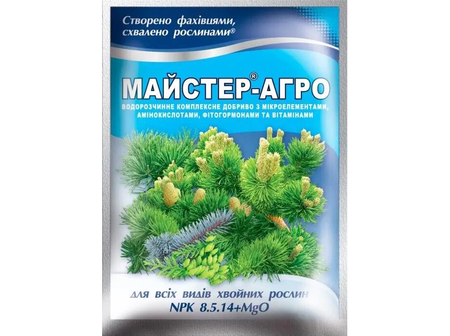 Удобрение Мастер-Агро для всех видов хвойных растений 30 г (38286088)