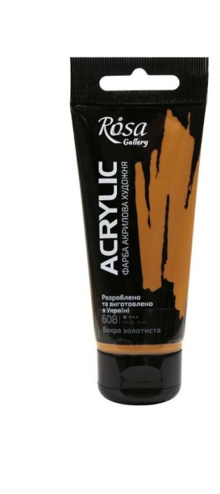 Краска акриловая ROSA Gallery 60 мл Охра золотистая (1317)