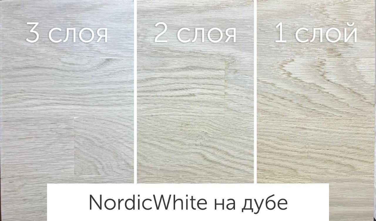 Лак для паркету відбілюючий Berger AquaSeal NordicWhite 5 л - фото 4