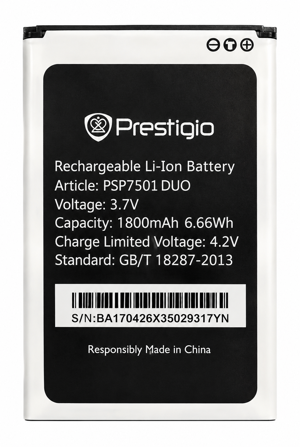 Аккумулятор для Prestigio PSP3503/PSP3505/PSP3509/PSP3519 1800 mAh (4831491)