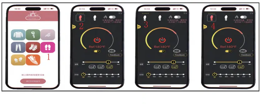 Стельки беспроводные Kayfovo с подогревом на аккумуляторе с управлением по телефону р. 35-40 XJ-19 (29368) - фото 4