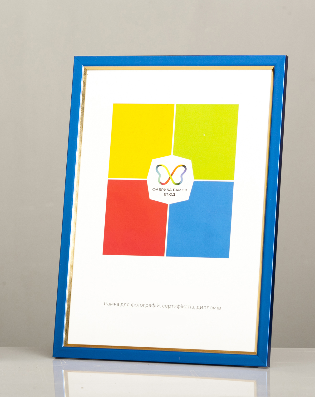 Фоторамка пластикова 20x30 А4 зі склом Синій металік з золотою вставкою (Багет 1511-38)