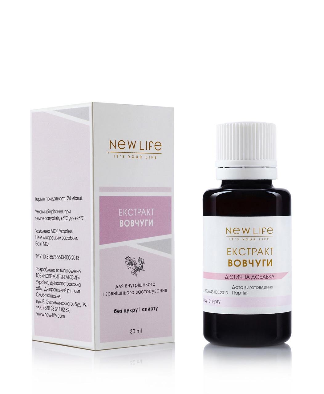 Добавка Натуральний засіб від геморою Вовчуги 30 мл (121311)