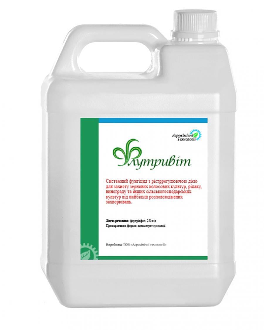 Фунгицид АгроХимТех Флутривит 5 л (14036)