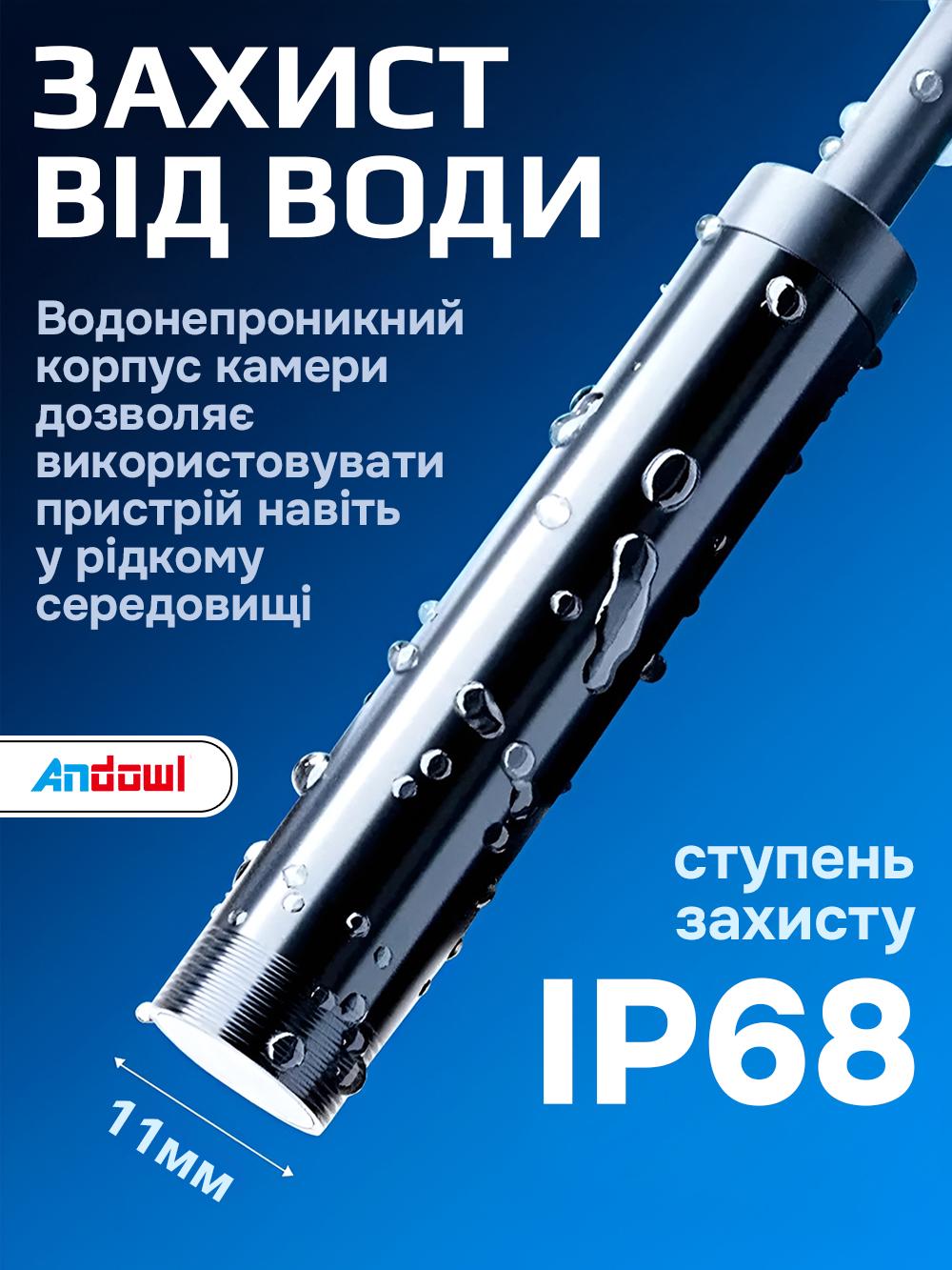 Эндоскоп для авто Andowl Q-HD212X1 usb/micro кабель 10 м Черный (5fe644da) - фото 5