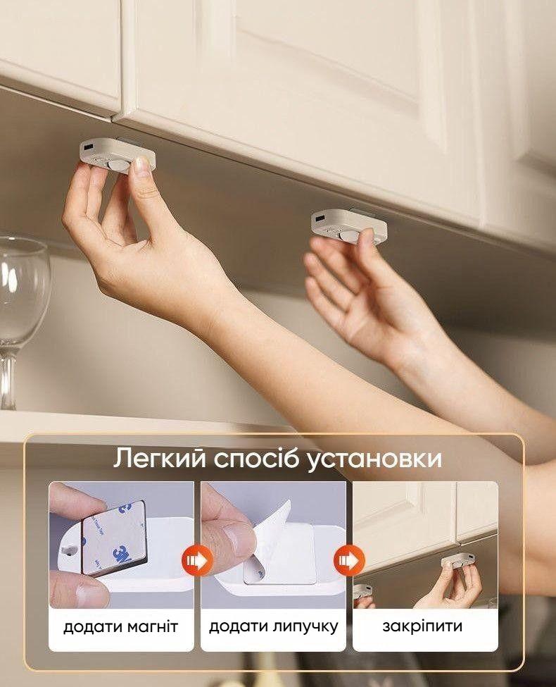 Нічник із датчиком руху NVC Lighting 3000К на акумуляторі (23778532) - фото 4