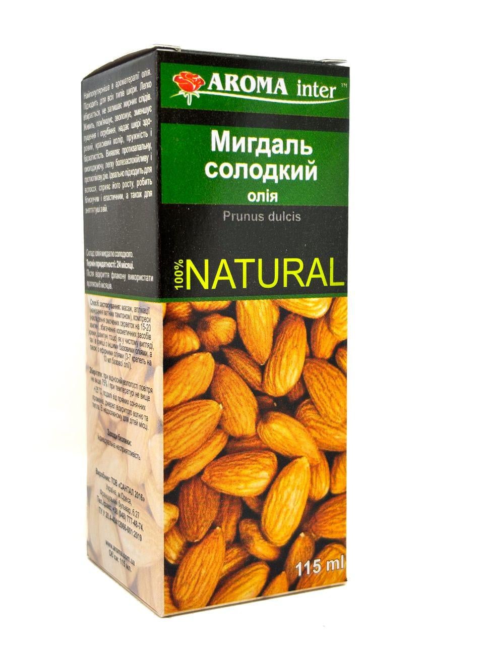Аромамасло Aroma Inter Миндаля 115 мл (4115)