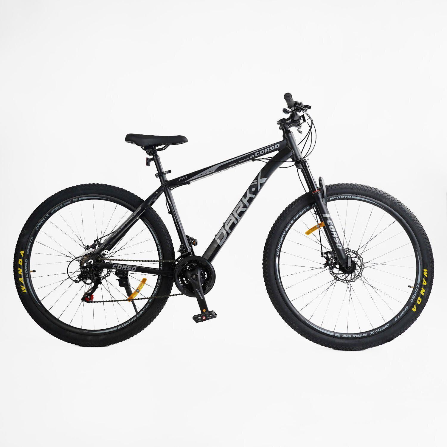 Велосипед горный алюминиевый Corso Dark-X 29" рама 19" Серый