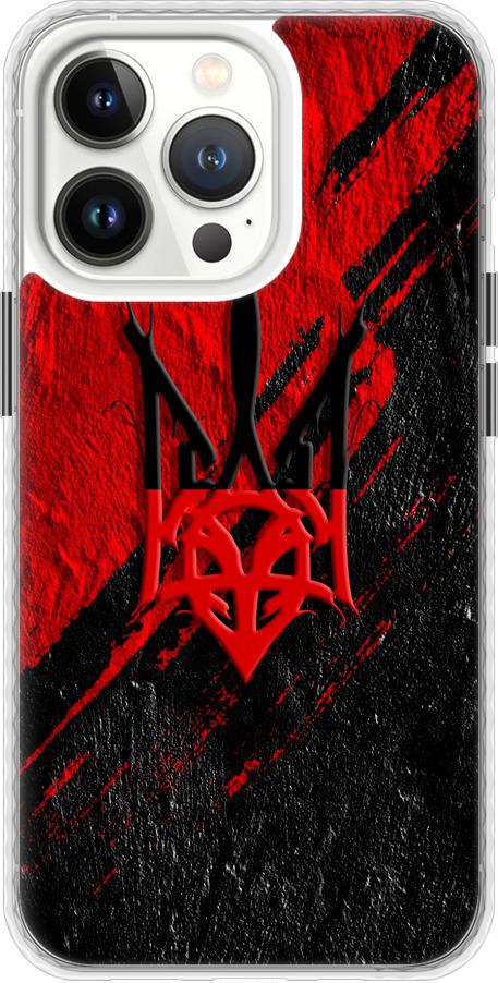 Чехол на iPhone 13 Pro Герб v4 (5293pc-2372-42517)