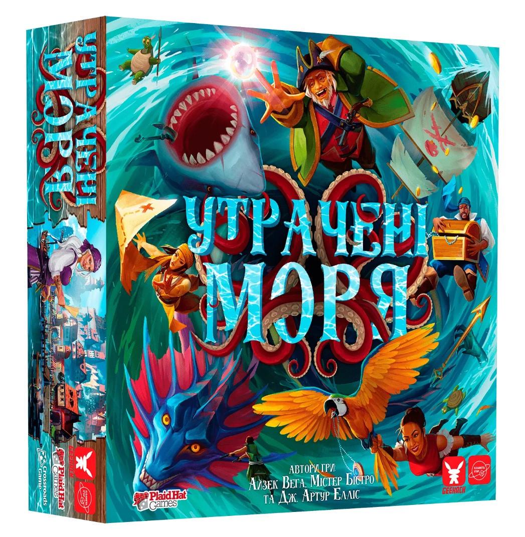 Настольная игра Потерянные моря (GKCH009UM)