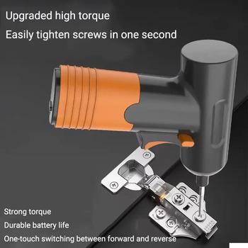 Електровикрутка акумуляторна з набором біт і подовжувачем на 23 пр. (BAB 4250) - фото 4 Електровикрутка акумуляторна з набором біт і подовжувачем на 23 пр. (BAB 4250) - фото 4