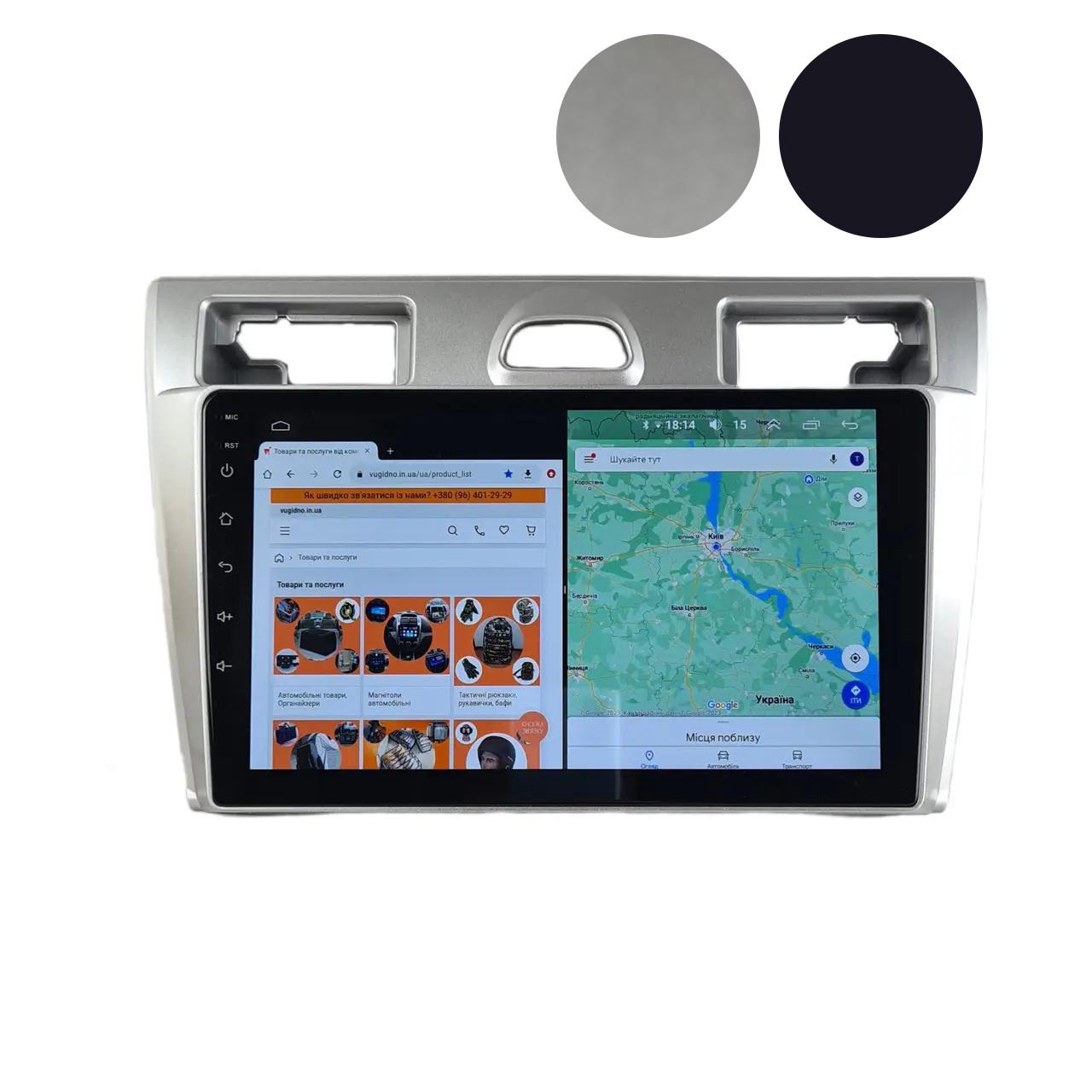 Автомагнитола для Ford Fiesta MK5 2002-2008 на Android 12+/CarPlay/8 core/XyAuto (М-ФФМК5-9-М3)