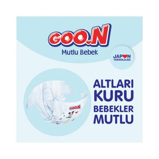 Подгузники Goo.N Mutlu Bebek 5 12-20 кг 26 шт. - фото 2