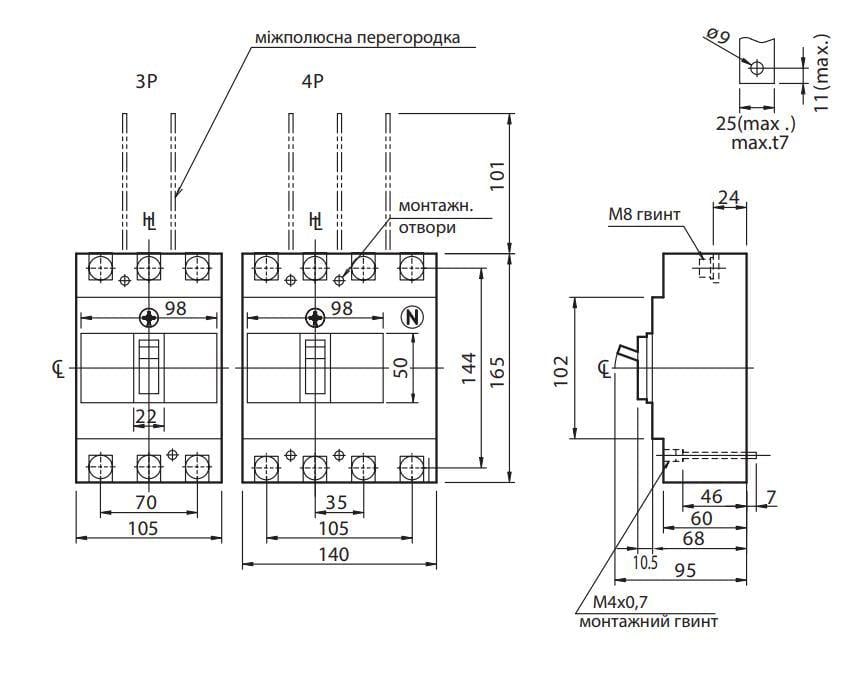 Автоматический выключатель ETI EB2S 250/3LF 3Р 200А 16кА (4671812) - фото 2 Автоматический выключатель ETI EB2S 250/3LF 3Р 200А 16кА (4671812) - фото 2