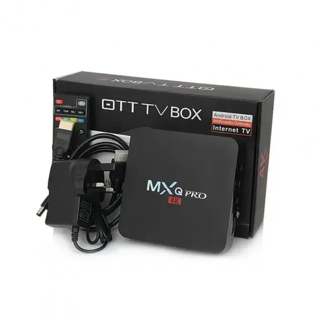 Смарт-приставка Smart Box MXQ Pro Professional Android TV 1/8 Gb (4050) - фото 3