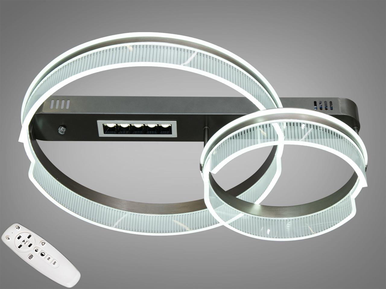 Люстра потолочная с димером LED 5237/500+300 (2437588722)