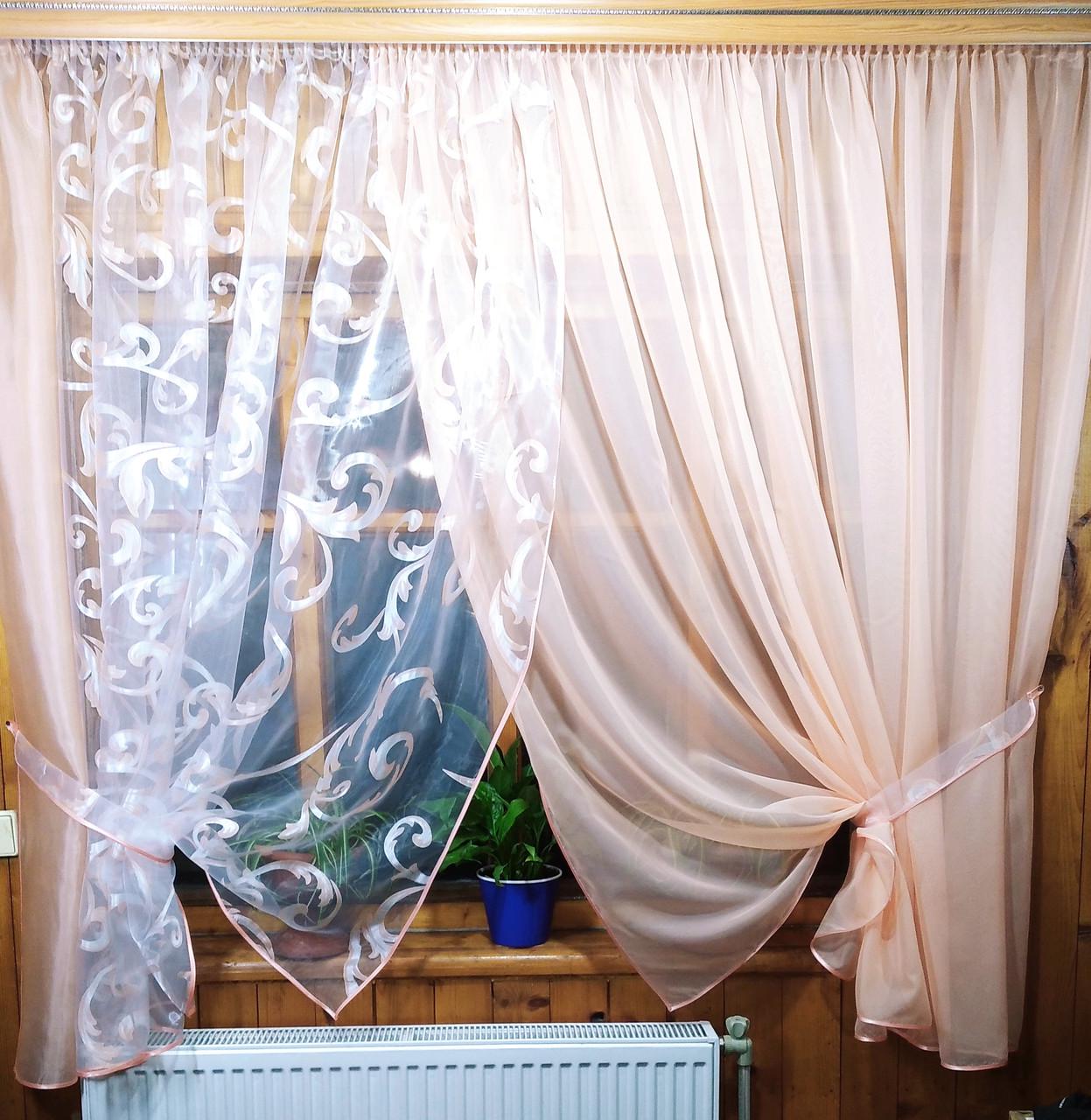 Шторы Вероника вензель Персиковый (1163432652) - фото 2 Шторы Вероника вензель Персиковый (1163432652) - фото 2