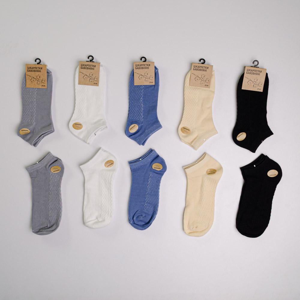 Набор носков женских Youstar 084 низкие хлопковые 10 пар р. 37-41 Разноцветный (gm-socks-ncfl-084)