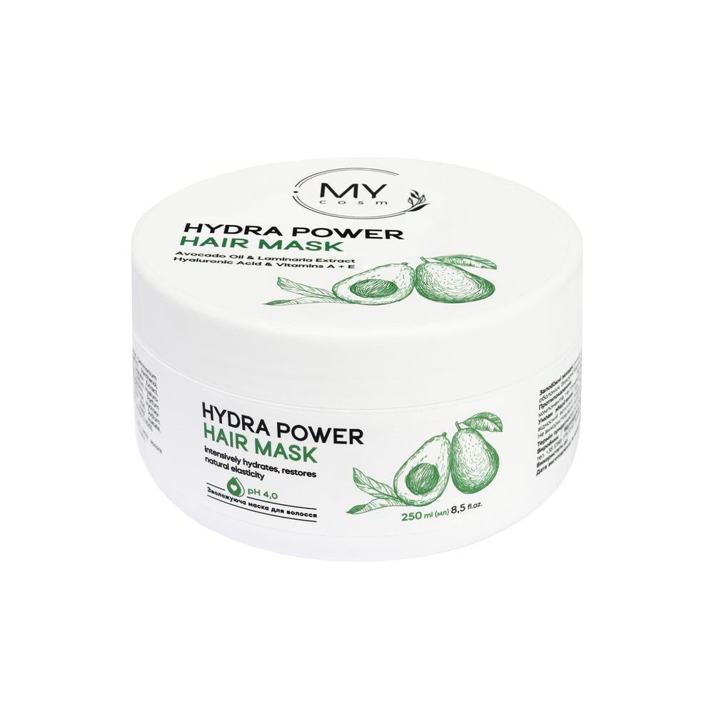 Увлажняющая маска для волос My Cosm Hydra Power 250 мл