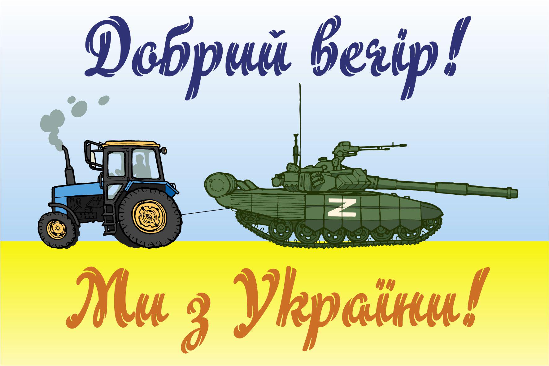 ᐉ Календар настінний квартальний на 2025 рік APRIORI Доброго вечора ми ...
