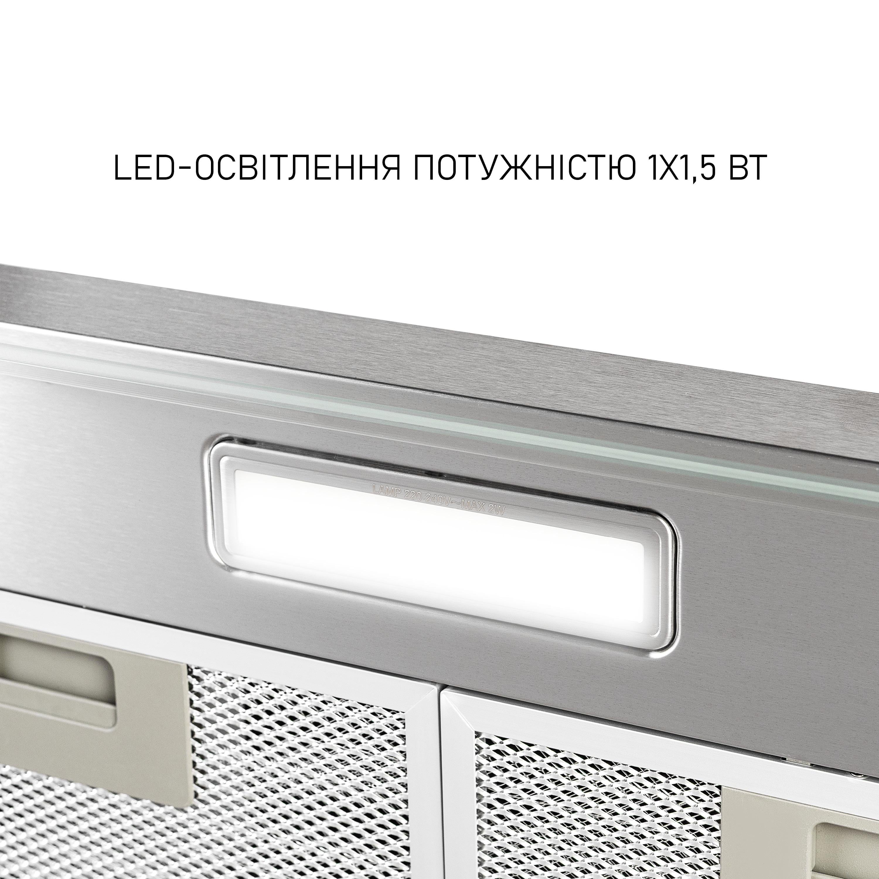 Вытяжка плоская Minola HPL 522 I (5905538402492) - фото 5