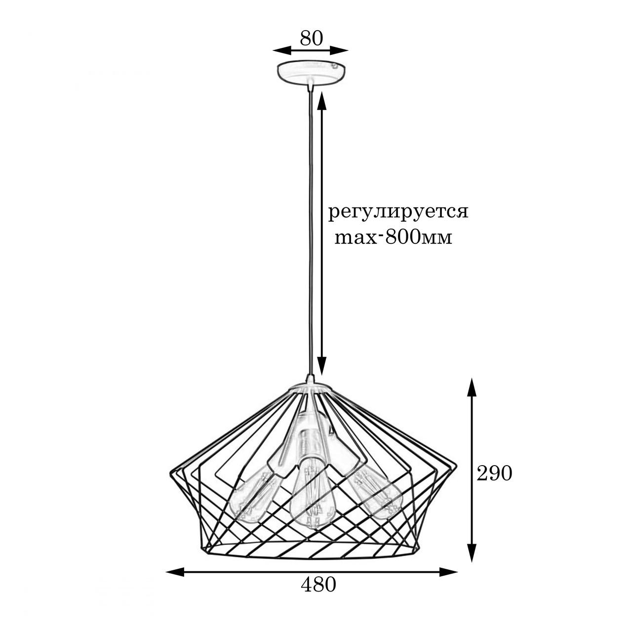 Подвесной светильник MSK Electric Camelia NL-3329-3 в стиле лофт E27 40 Вт IP 20 Хром (1269247416)
