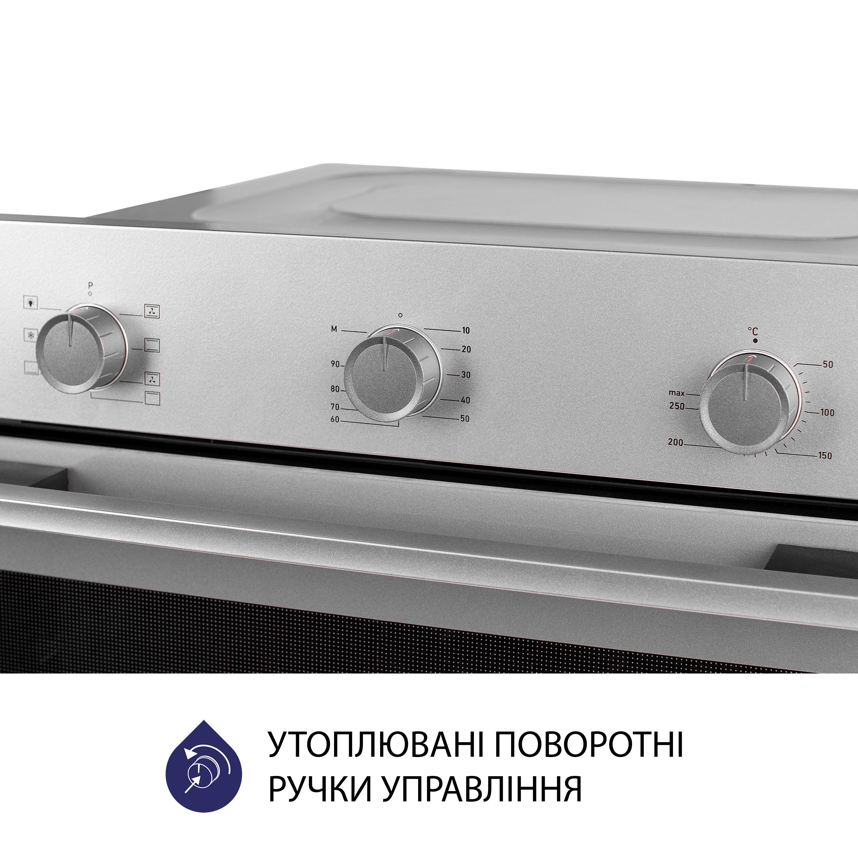 Духовой шкаф электрический Minola EO 674 Dove Gray - фото 6