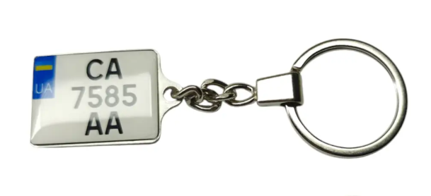 Брелок автомобільний з логотипом Honda двосторонній з номером авто (1716464779)