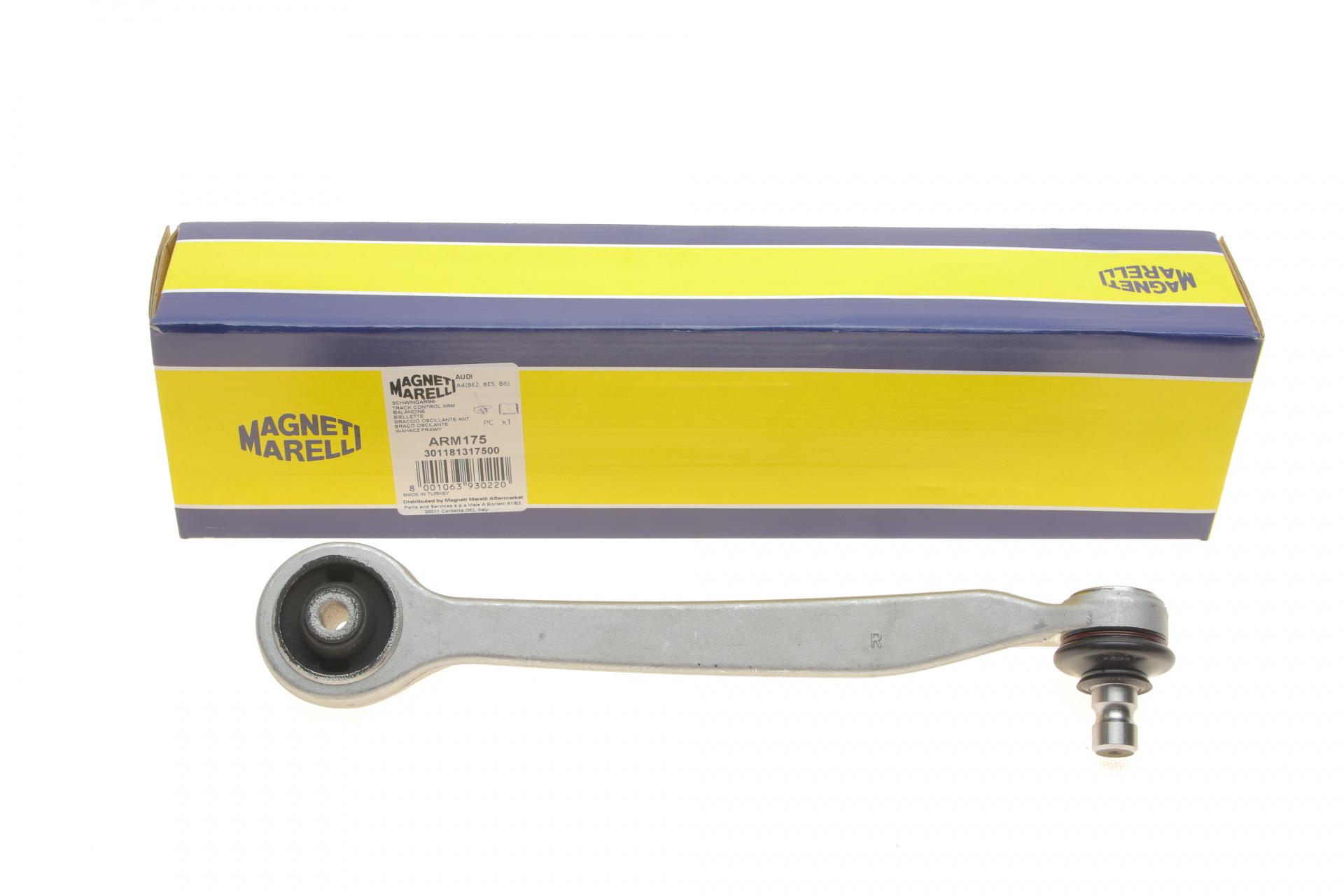 Важіль підвіски MAGNETI MARELLI передній/зверху/спереду R Audi A4/A6/A8/VW Passat 96-09 (301181317500)