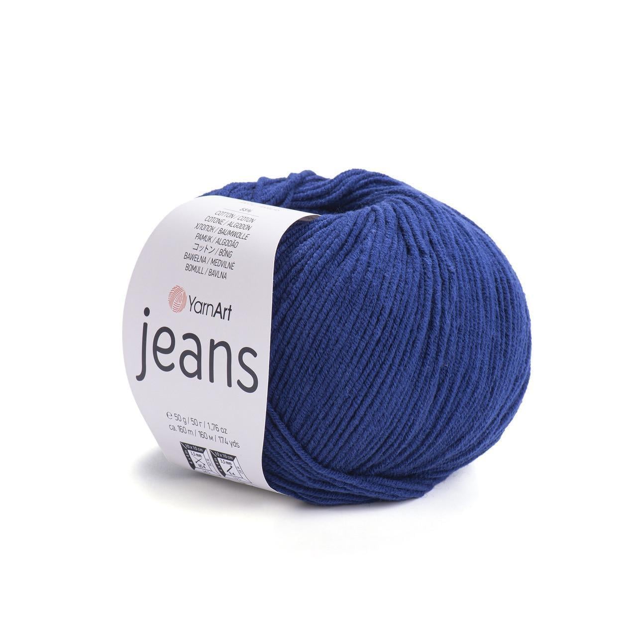 Пряжа для вязания YarnArt Jeans 50 г 160 м Темно-синий №54 (2745666256)