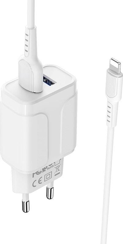 Устройство зарядное Borofone BA37A 2 USB 2,4A кабель Lightning White (36713) - фото 4 Устройство зарядное Borofone BA37A 2 USB 2,4A кабель Lightning White (36713) - фото 4