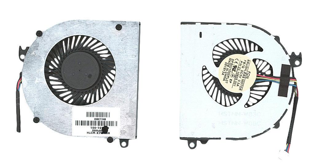 Кулер для ноутбука HP ProBook 4441S 5V 0.5A 4-pin Brushless
