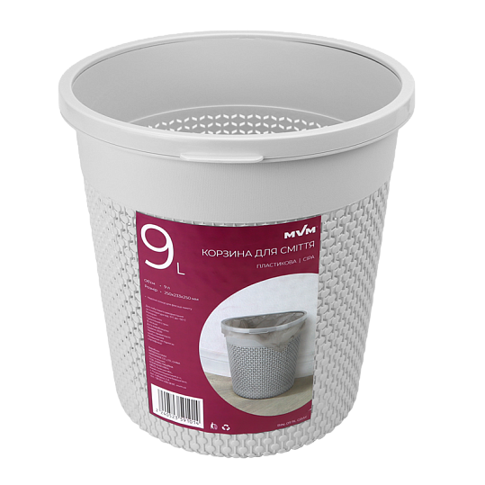 Корзина для мусора MVM BIN-09 9L GRAY без крышки 9л Серый (211384)