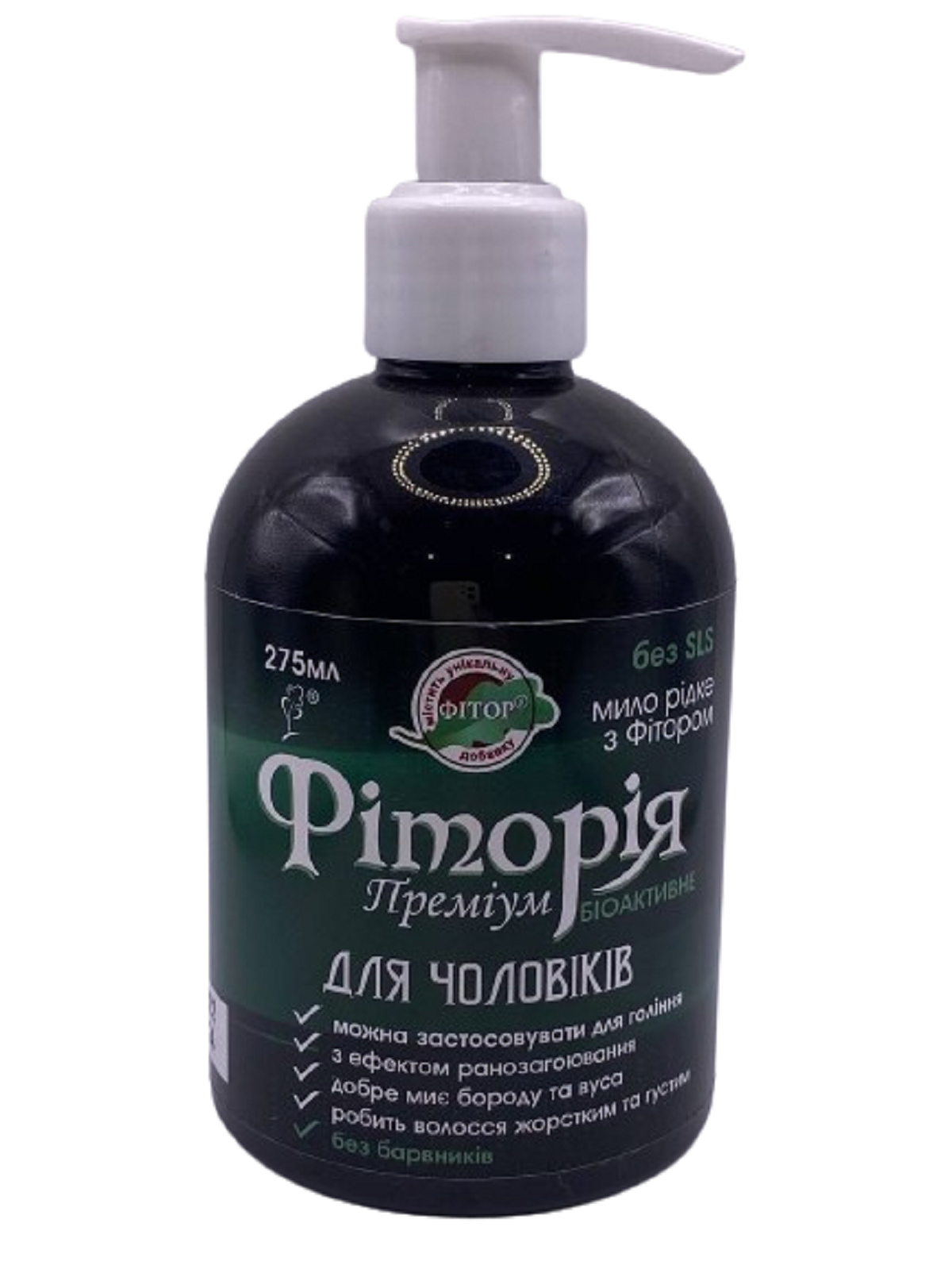 Мыло жидкое для бритья Фитория 275 мл (1736700916)