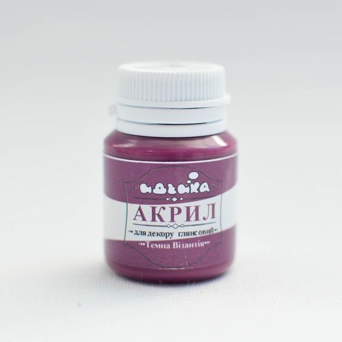 Акриловая краска Идейка 20 мл Темная Византия (skl-98251)