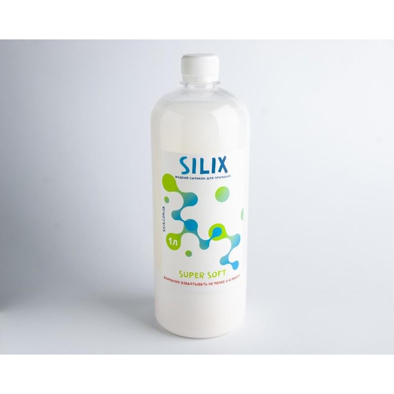 Рідкий силікон для виготовлення приманок Silix Super Soft класичний 1 л