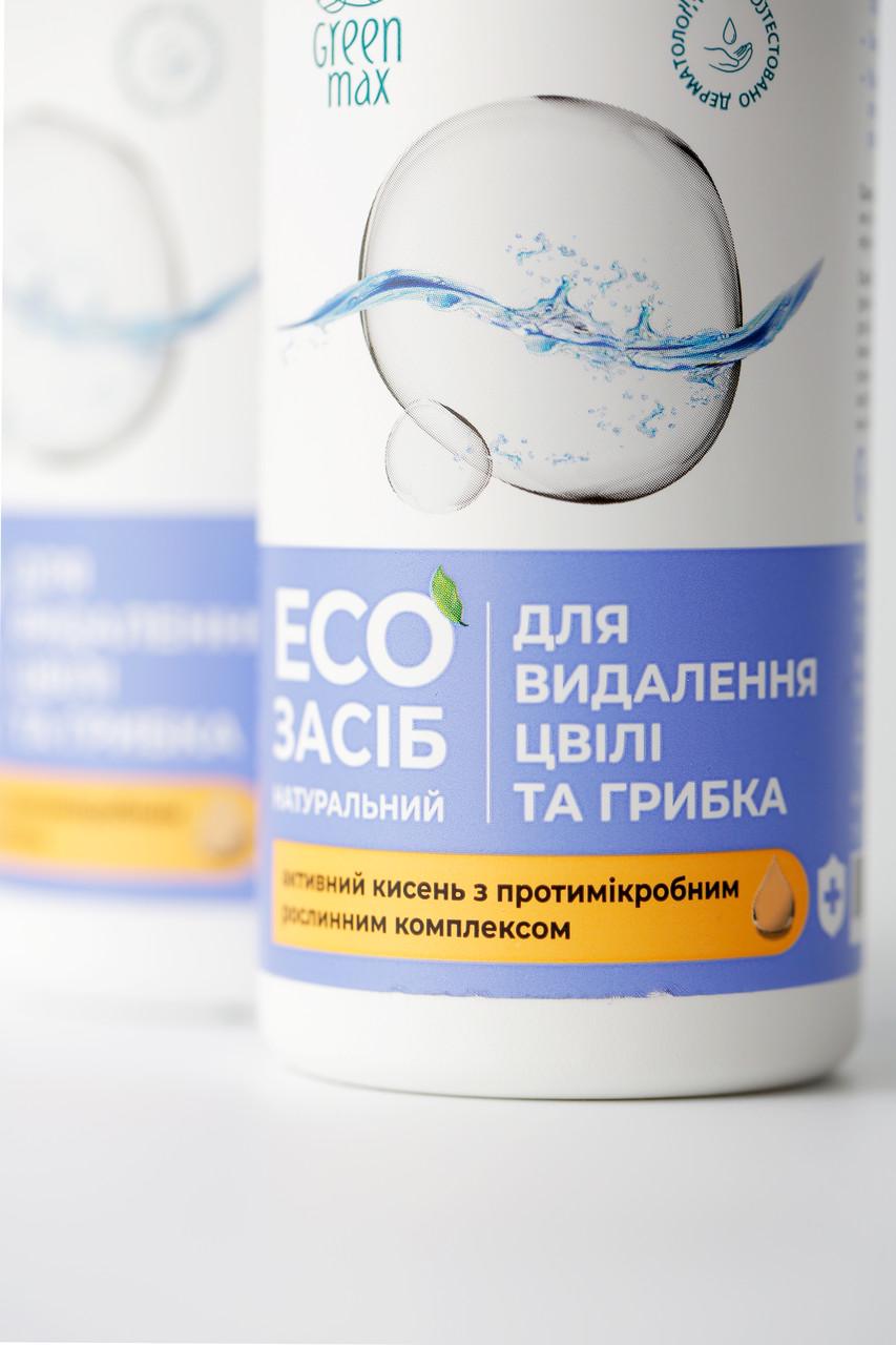 ЭКОсредство для удаления плесени и грибка Green Max 200 мл (1938753284) - фото 10 ЭКОсредство для удаления плесени и грибка Green Max 200 мл (1938753284) - фото 10